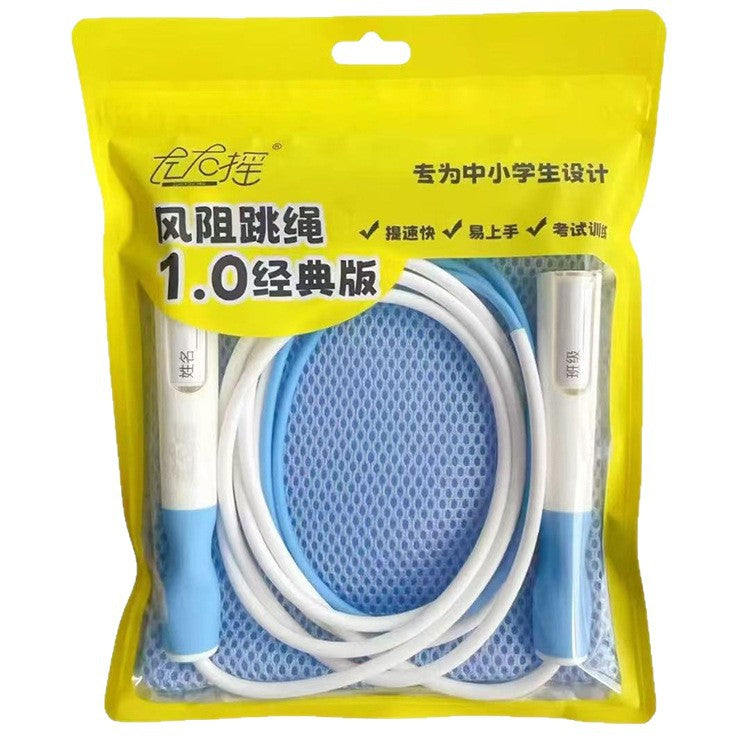 Left-right swing jump rope 2.0, newly upgraded, dual-section speed-enhancing jump rope for elementary and middle school students, suitable for sports competitio - image 5