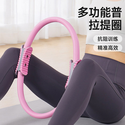 Manufacturer wholesale yoga and Pilates rings, fitness magic rings, yoga rings, Pilates rings for women - image 1