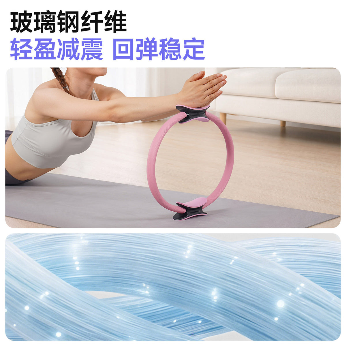 Manufacturer wholesale yoga and Pilates rings, fitness magic rings, yoga rings, Pilates rings for women - image 2