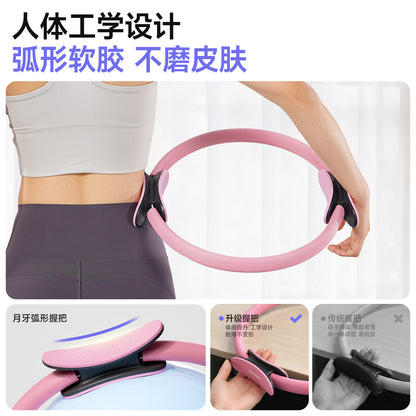 Manufacturer wholesale yoga and Pilates rings, fitness magic rings, yoga rings, Pilates rings for women - image 3