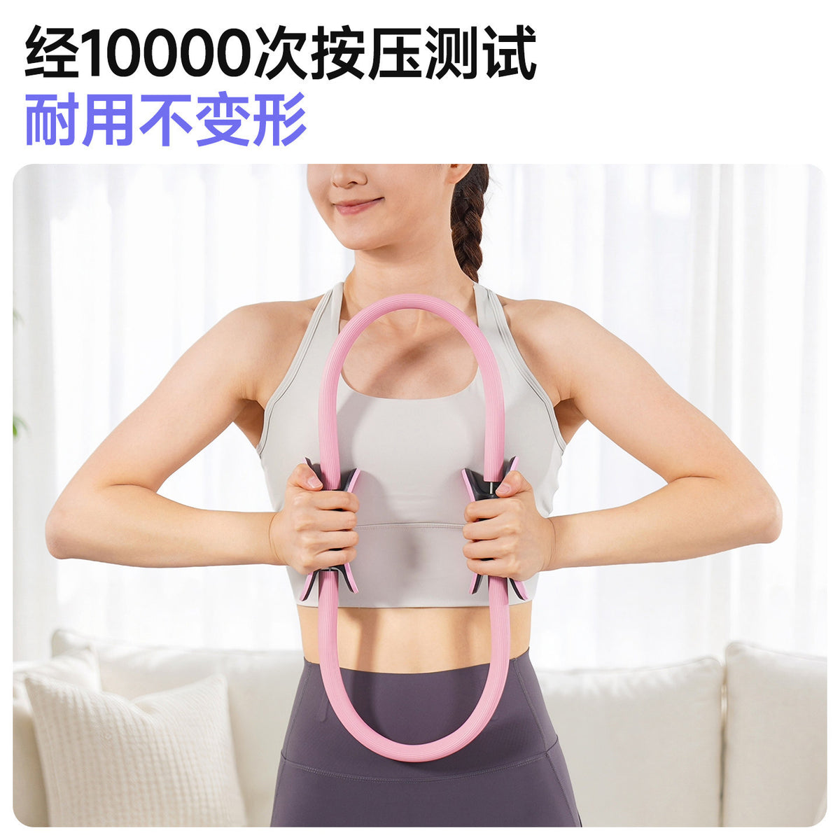 Manufacturer wholesale yoga and Pilates rings, fitness magic rings, yoga rings, Pilates rings for women - image 4