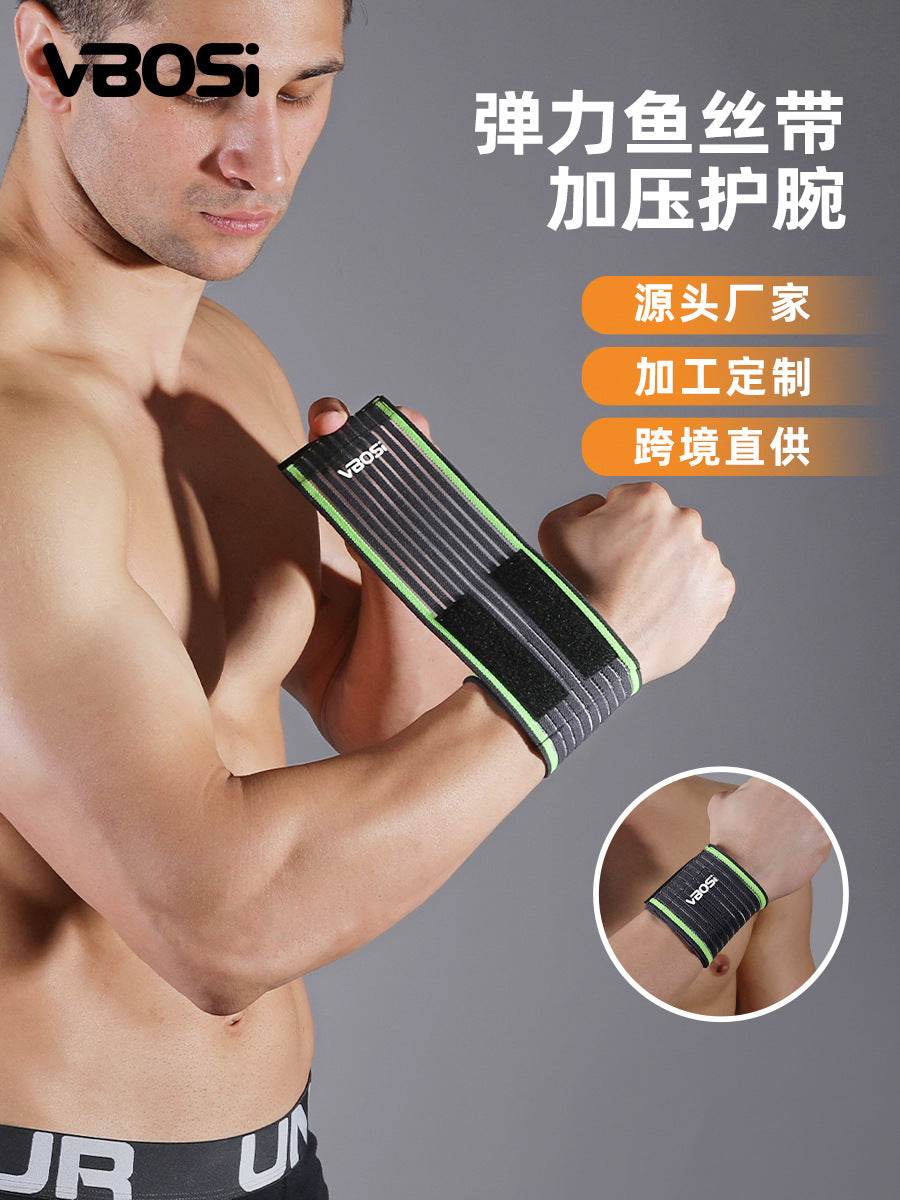 VBOSI Wrap-around Compression Strap Wrist Support for Fitness, Weightlifting, Office Work, Anti-Sprain Sports Wristband, Wholesale from Manufacturer - image 1