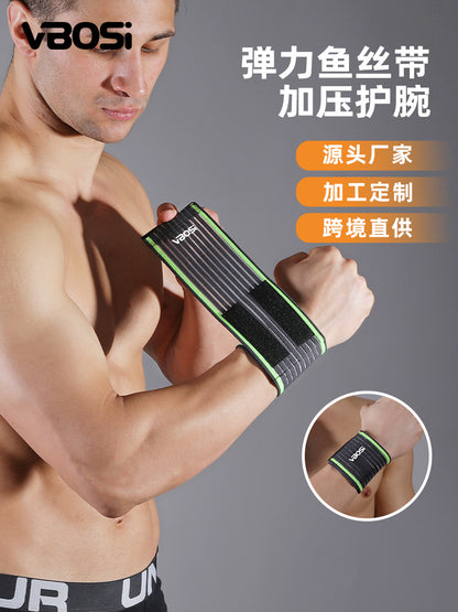 VBOSI Wrap-around Compression Strap Wrist Support for Fitness, Weightlifting, Office Work, Anti-Sprain Sports Wristband, Wholesale from Manufacturer - image 1