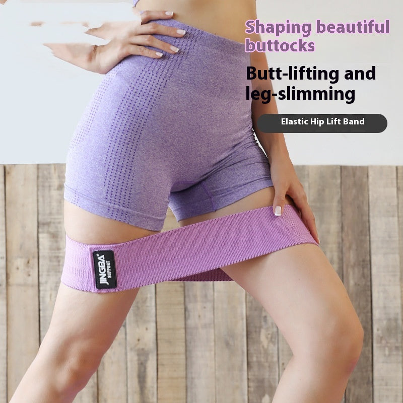 Resistance Band Dance Yoga Mat Pull Force Autumn And Winter Outdoor Sports…