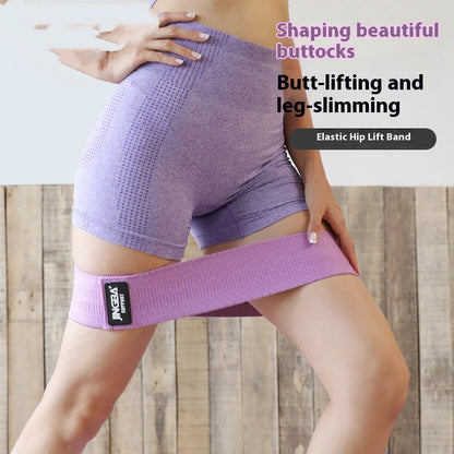 Resistance Band Dance Yoga Mat Pull Force Autumn And Winter Outdoor Sports…