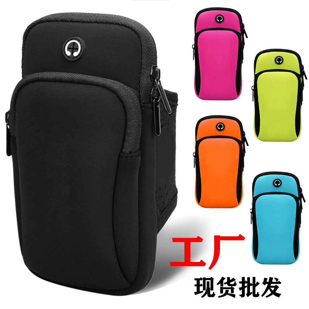 Factory Wholesale Mobile Phone Arm Bag Sports Fitness Outdoor Arm Bag Arm Bag Arm Strap Wrist Bag Gift Logo - image 1