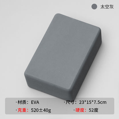A generation of yoga brick auxiliary tools yoga supplies high-density EVA material multi-color optional yoga brick - image 2