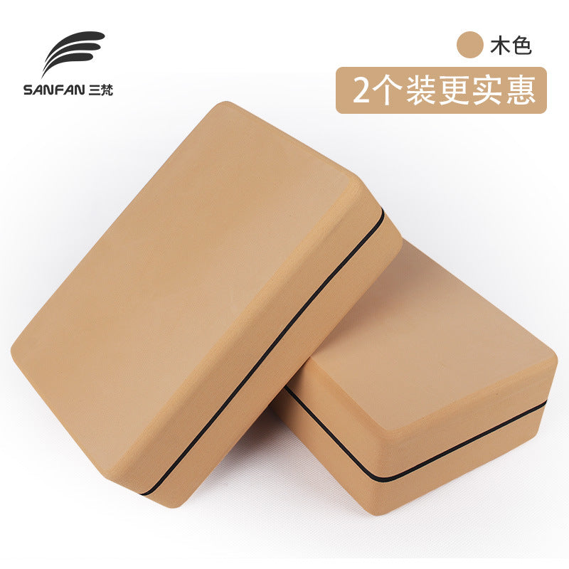 A generation of yoga brick auxiliary tools yoga supplies high-density EVA material multi-color optional yoga brick - image 3