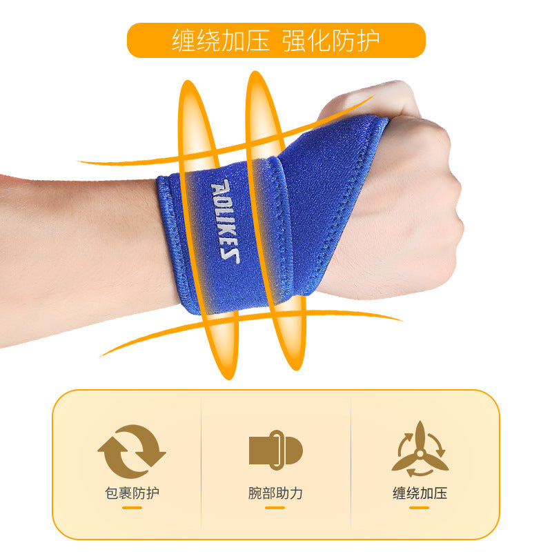 Wholesale wristband sports fitness winding wrist strap weightlifting basketball wristband bandage adjustable in stock wholesale - image 2