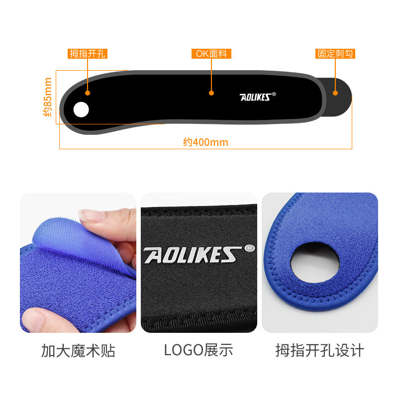 Wholesale wristband sports fitness winding wrist strap weightlifting basketball wristband bandage adjustable in stock wholesale - image 3