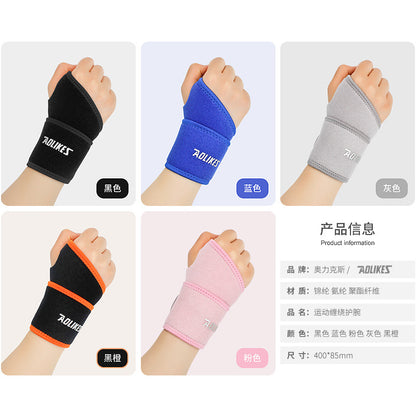 Wholesale wristband sports fitness winding wrist strap weightlifting basketball wristband bandage adjustable in stock wholesale - image 4