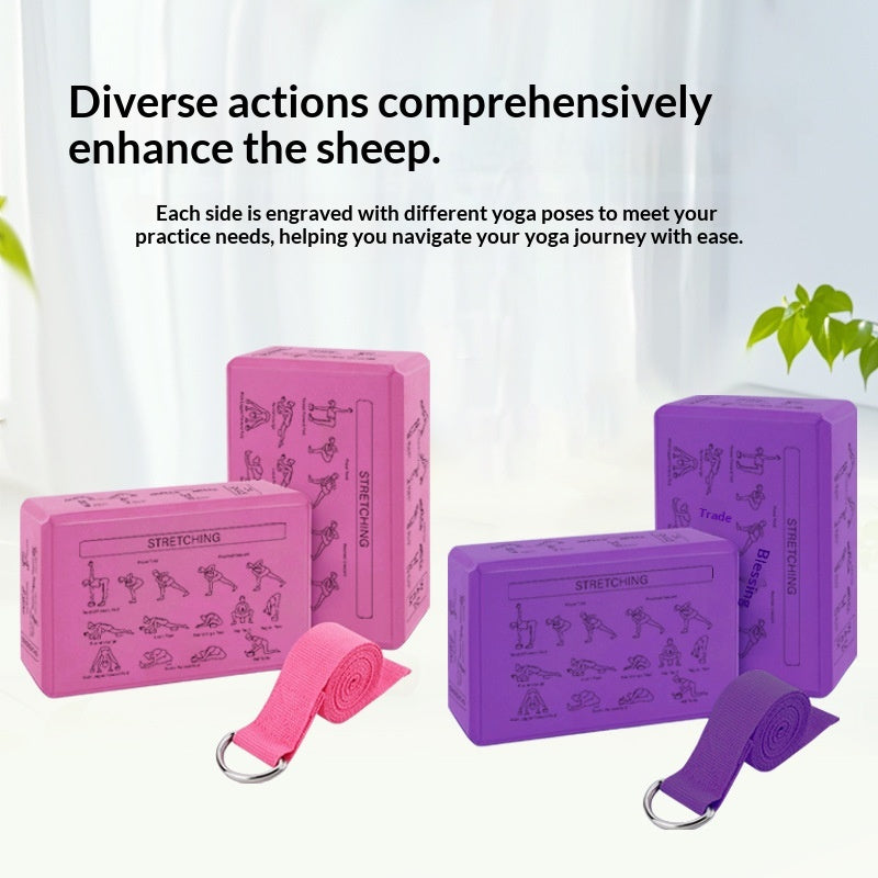 EVA Yoga Block And Stretch Band Set For Dance Training