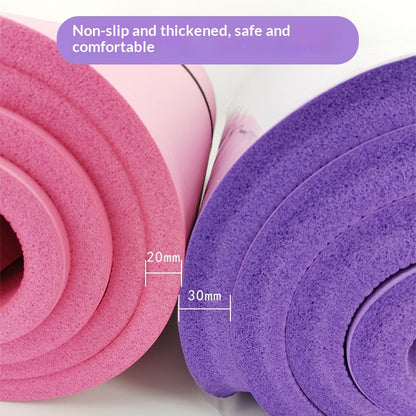 Extra-thick 20mm Widened And Lengthened Yoga Mat