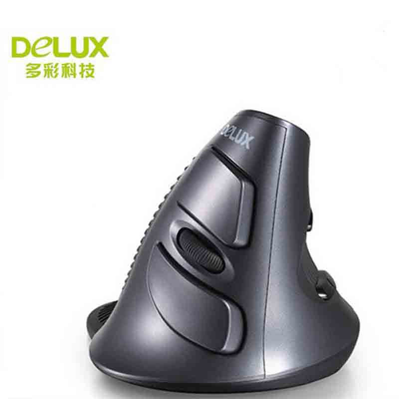 Colorful M618Xu Vertical Mouse Ergonomic Grip Anti-Mouse Hand Wired Mouse Wired Optical Mouse - image 3