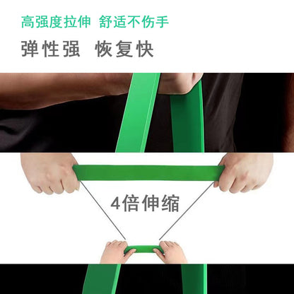 Latex Resistance Band Resistance Circle Pull-Up Stretching Elastic Fitness Track and Field Resistance Device Tpe - image 3