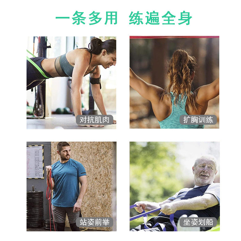 Latex Resistance Band Resistance Circle Pull-Up Stretching Elastic Fitness Track and Field Resistance Device Tpe - image 4