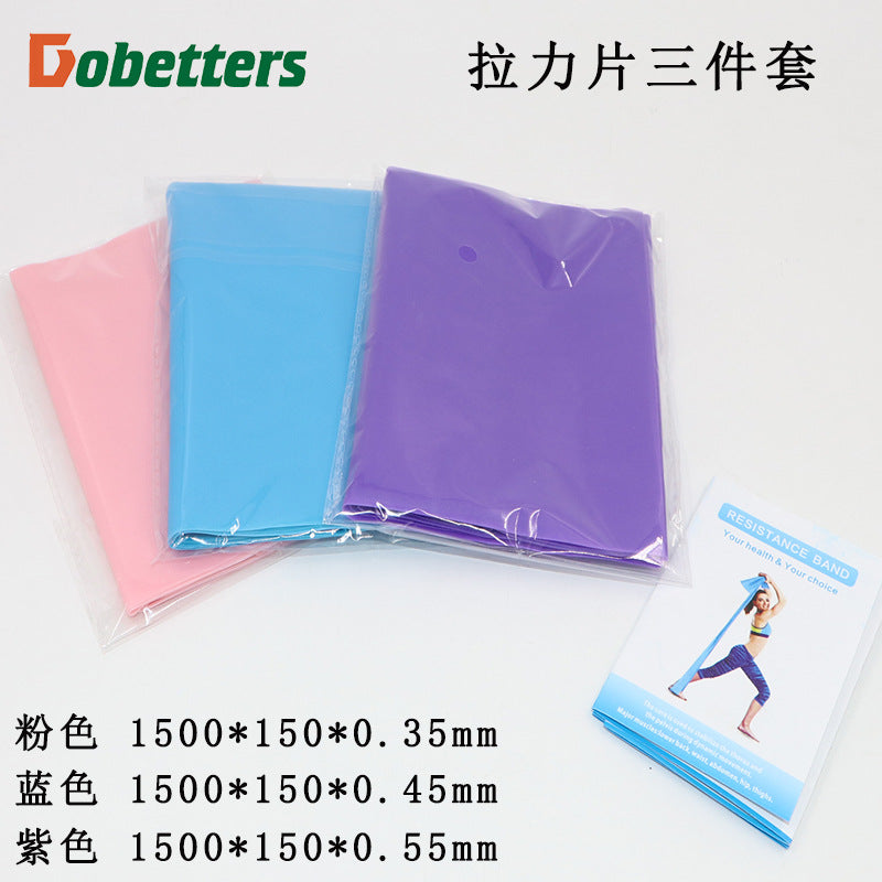 tpe Yoga Rally Sheet Stretch Belt Tally Sheet Resistance Belt Tally Rope Fitness Tally Belt - image 3
