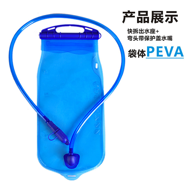 Cross-border explosion outdoor portable folding water bag mountaineering cycling water bag running fitness camping drinking water bag camping - image 4