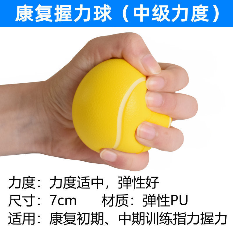 Grip Strength Ball Rehabilitation Training Equipment for Elderly Home Fitness Exercise Equipment Finger Strength Gripper Grip Circle Rehabilitation Ball - image 2
