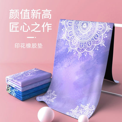 1.5mm Natural Rubber Suede Yoga Mat Printed Ultra-thin Folding Non-slip Cloth Sweat-absorbent Portable Travel Mat - image 3