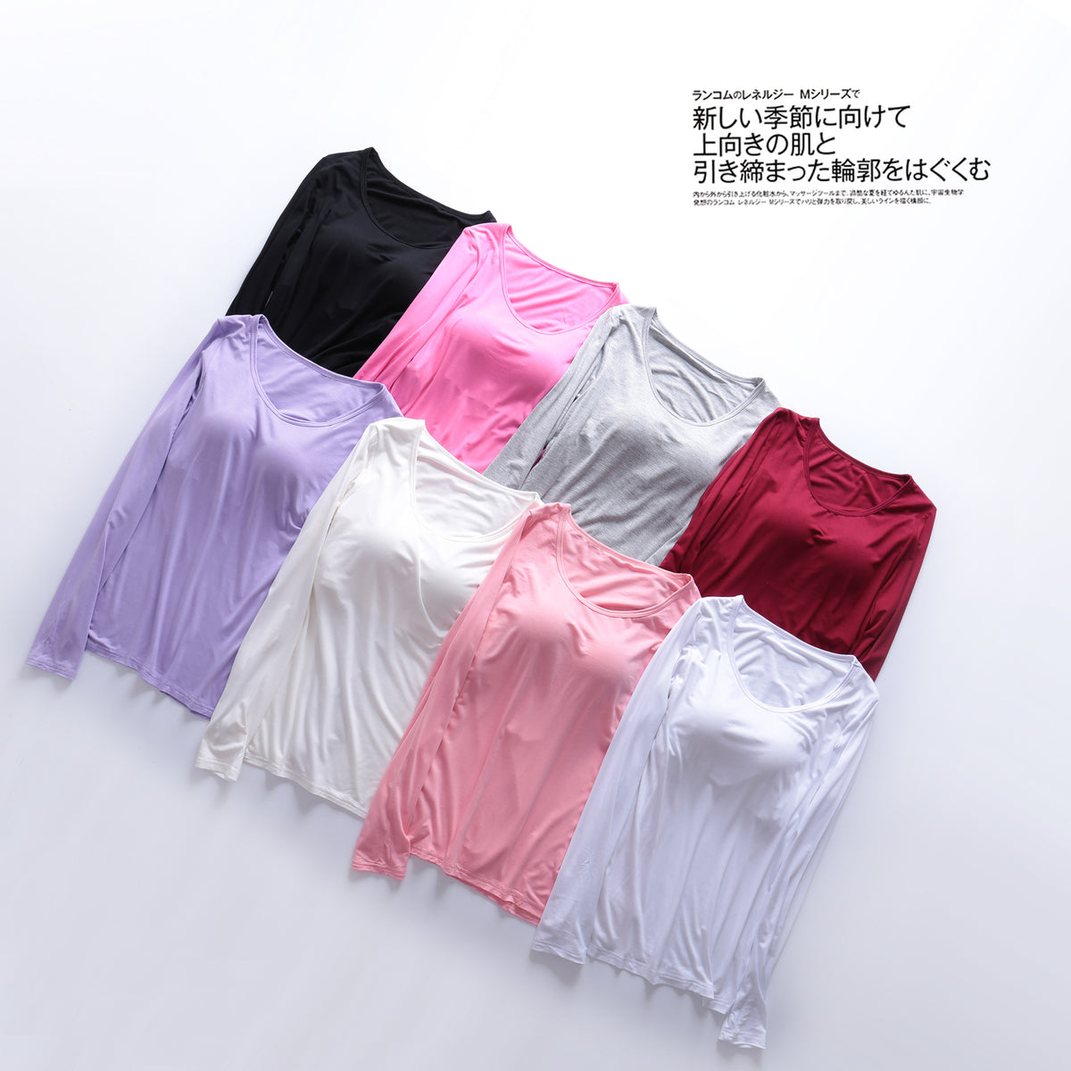 Autumn and Winter Modal Long-Sleeved T-Shirt with Chest Pad Bra-T Bra-Free Cup All-In-One Yoga Intimates Pajamas Bottoming Shirt - image 1