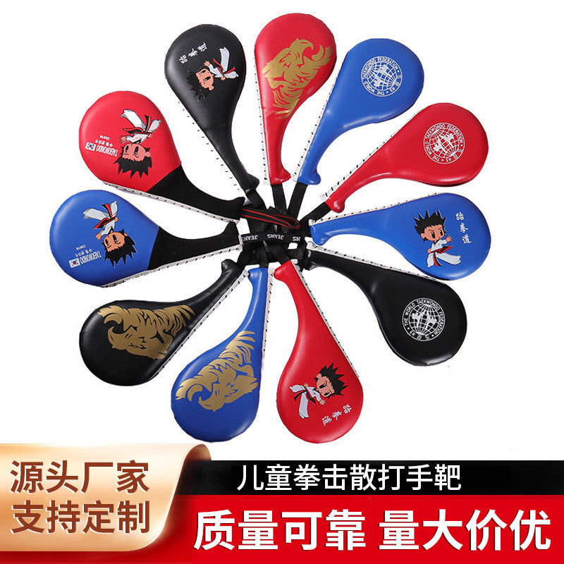 Taekwondo Kick Target Wholesale Children's Boxing Sanda Target Fitness Fighting Training Chicken Leg Target Double-Leaf Side Kicking Target - image 1