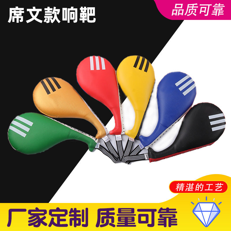 Taekwondo Kick Target Wholesale Children's Boxing Sanda Target Fitness Fighting Training Chicken Leg Target Double-Leaf Side Kicking Target - image 2