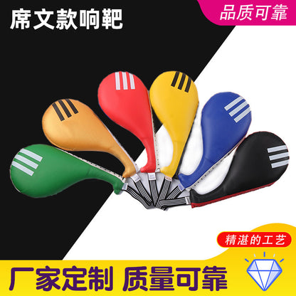 Taekwondo Kick Target Wholesale Children's Boxing Sanda Target Fitness Fighting Training Chicken Leg Target Double-Leaf Side Kicking Target - image 2