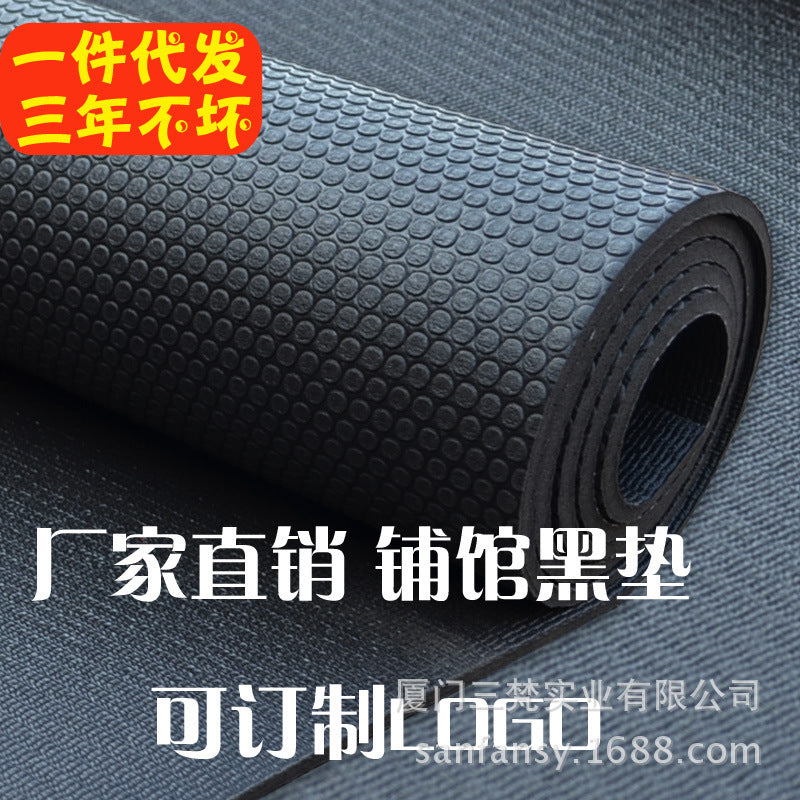 High density pvc yoga mat wholesale manufacturers non-slip yoga mat fitness mat home skipping rope floor mat durable frog - image 1
