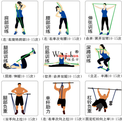 Latex Yoga stretch belt fitness tension ring men's training resistance belt strength training pull-up belt - image 4