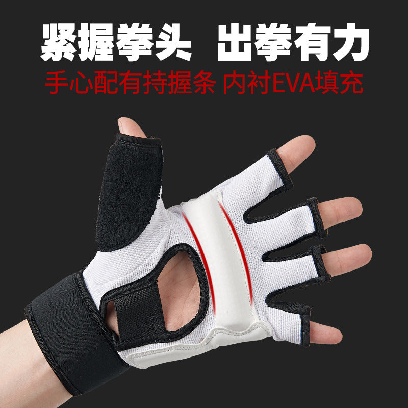 Boxing Gloves MMA Half Finger Gloves Men's Fitness Children's Sanda Fighting Women's Wrist Protection Taekwondo Gloves Foot Cover - image 2