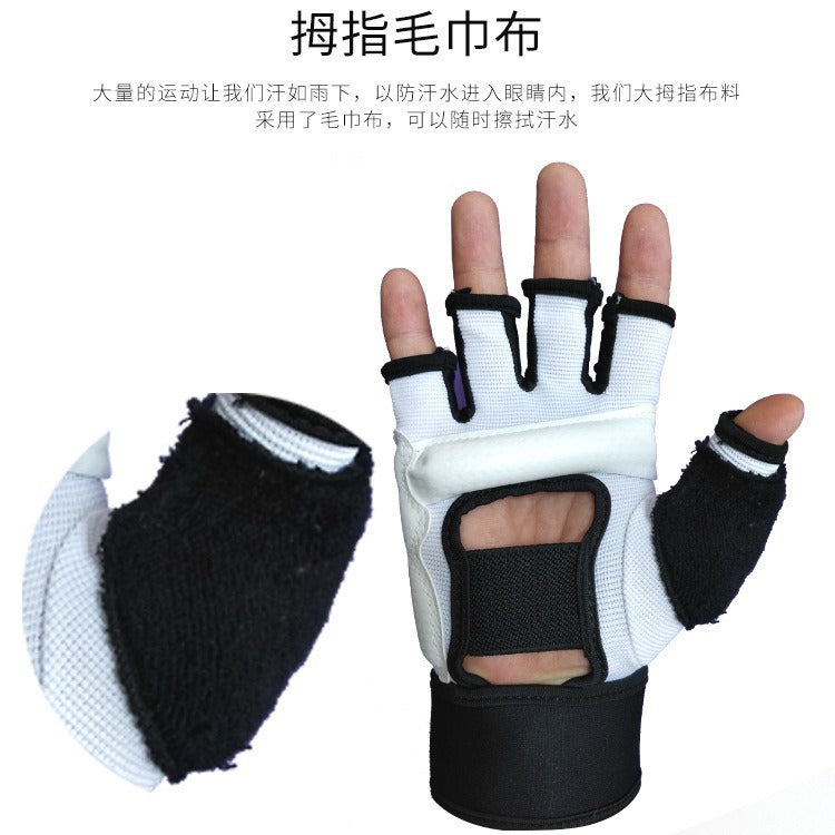 Boxing Gloves MMA Half Finger Gloves Men's Fitness Children's Sanda Fighting Women's Wrist Protection Taekwondo Gloves Foot Cover - image 3