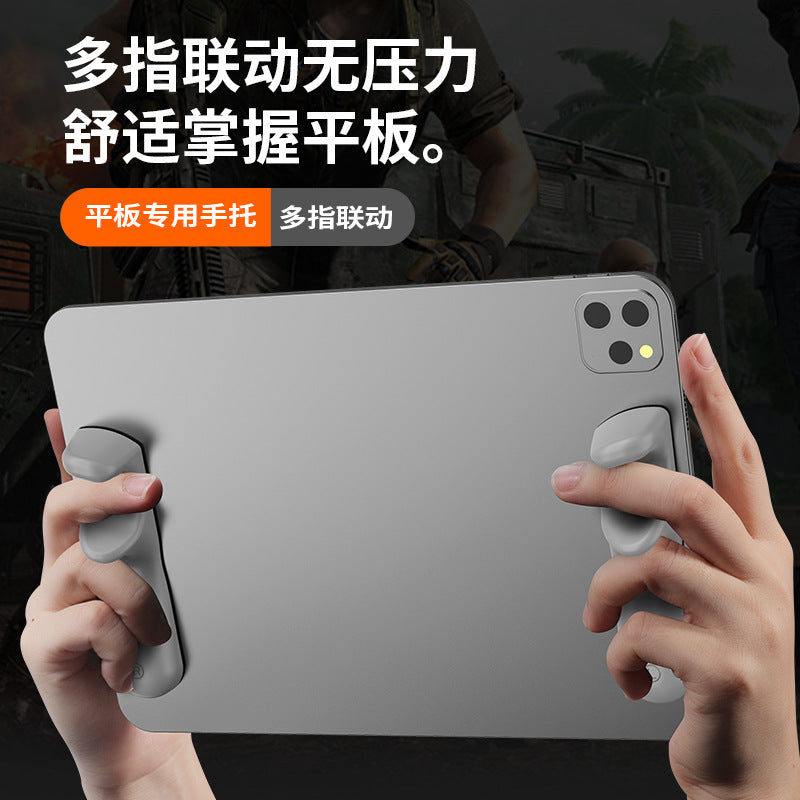Tablet Hand Grip for Gaming, Special Hand Grip for Playing Games, Portable Gaming Handle, E-Sports Controller - image 1
