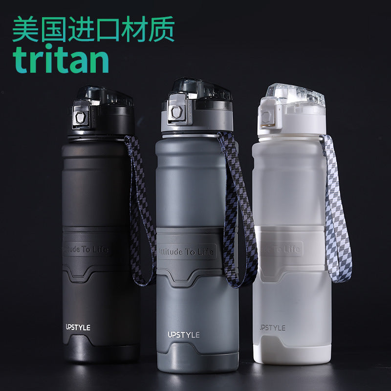 upstyle Youjiahiang Tritan Material Large Capacity Portable Anti-fall Fitness Kettle Plastic Cup - image 2