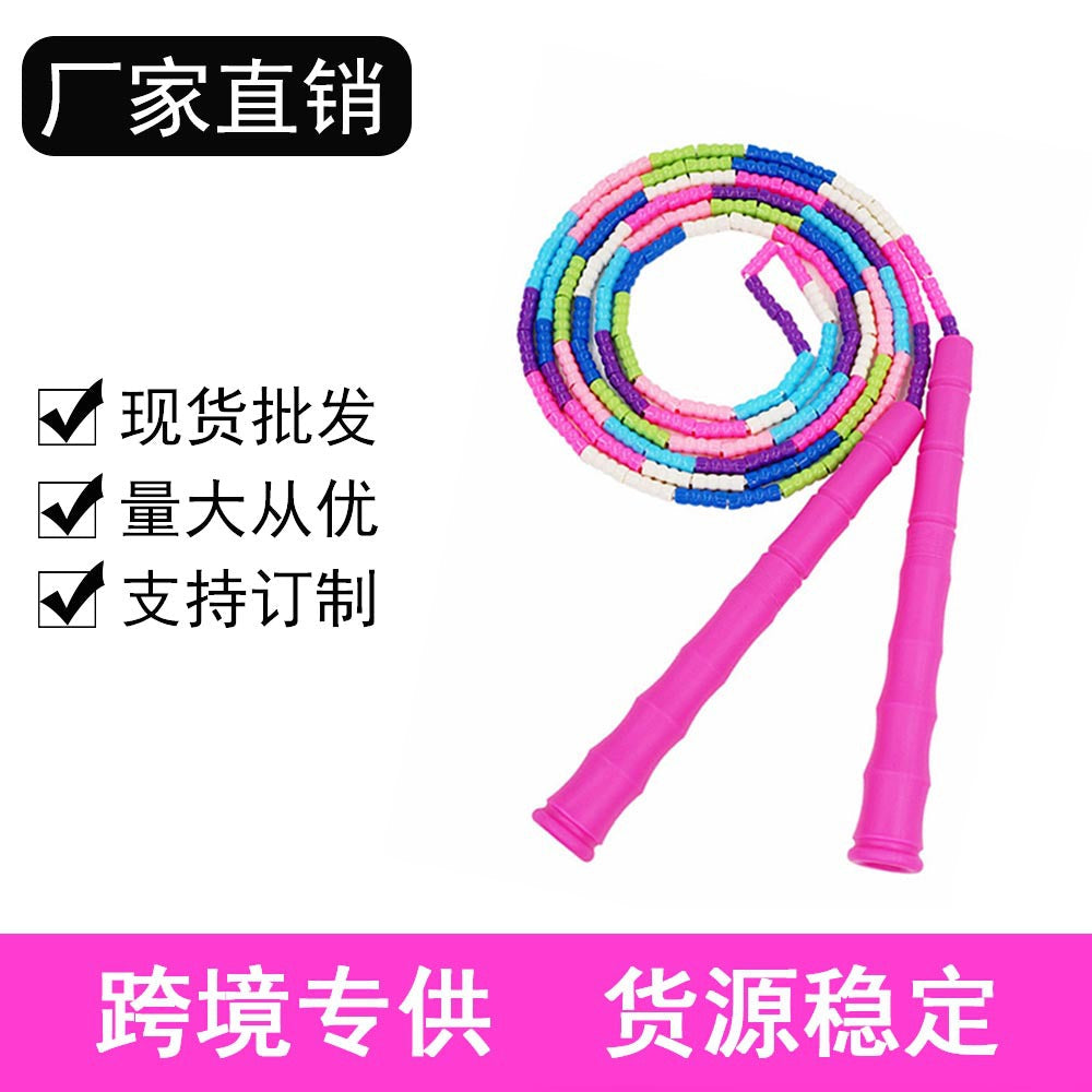 Manufacturer Wholesale Children's Fitness Sports Pattern Skipping Rope Kindergarten Competition Soft Bead Bamboo Skipping Rope for Primary School Students - image 1