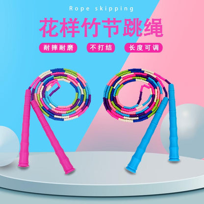 Manufacturer Wholesale Children's Fitness Sports Pattern Skipping Rope Kindergarten Competition Soft Bead Bamboo Skipping Rope for Primary School Students - image 2