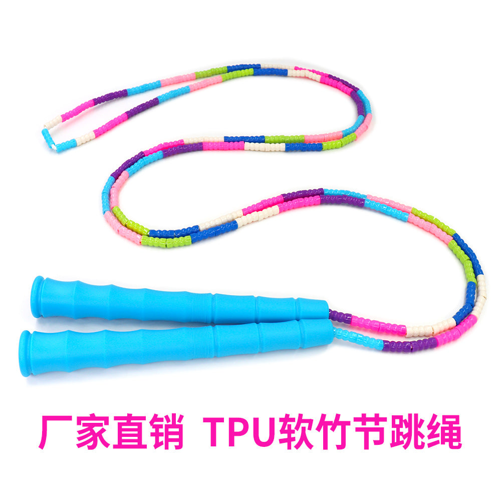 Manufacturer Wholesale Children's Fitness Sports Pattern Skipping Rope Kindergarten Competition Soft Bead Bamboo Skipping Rope for Primary School Students - image 3