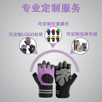 Mkas Fitness Gloves, Sports Half-Finger Cycling Gloves, Weightlifting Gloves with Wrist Guards, Anti-Slip, Anti-Callus, Deadlift Compression Hand Guards - image 3