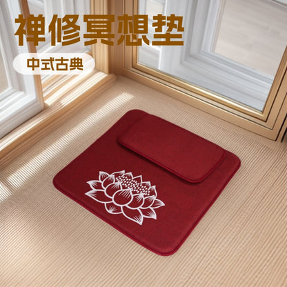 Meditation Cushion for Home Use, Portable Yoga Meditation Cushion, Sitting Cushion - image 1