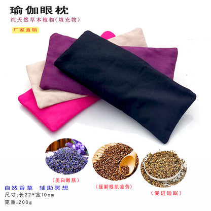 Yoga Eye Pillow Yoga Sleeping Eye Mask Health Care Soothing Meditation Practice Lavender Flaxseed Cassia Seed Eye Pillow - image 1
