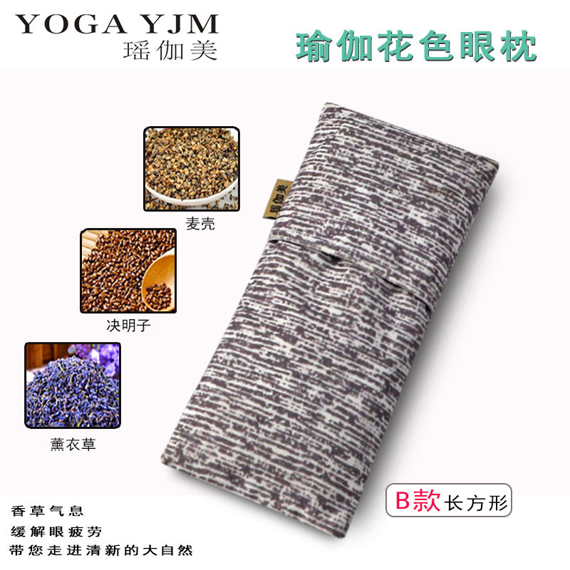 Yoga Eye Pillow Yoga Sleeping Eye Mask Health Care Soothing Meditation Practice Lavender Flaxseed Cassia Seed Eye Pillow - image 3