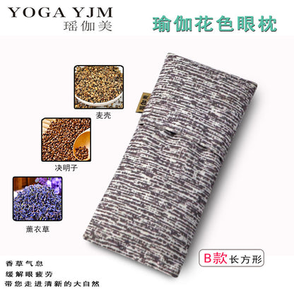 Yoga Eye Pillow Yoga Sleeping Eye Mask Health Care Soothing Meditation Practice Lavender Flaxseed Cassia Seed Eye Pillow - image 3