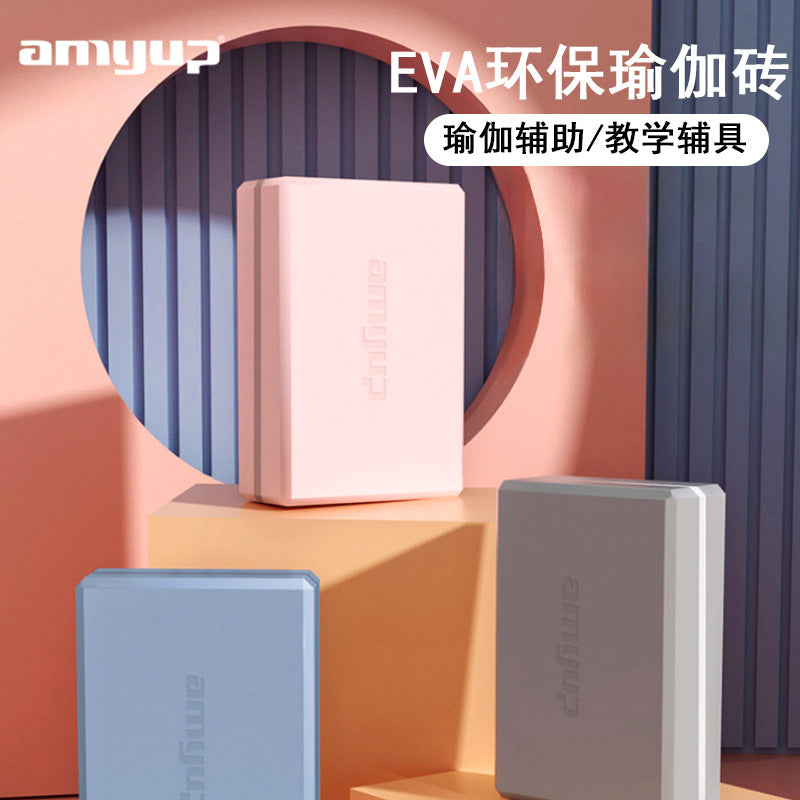 Yoga Bricks High-Density Wholesale Eva Beginner's Aids Children's Dance Practice Leg Stretching Yoga Foam Bricks - image 1