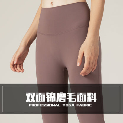 Ningbo Dashu High Waist Naked Yoga Pants Women's Traceless Quick-drying Tight Running Fitness Pants Hip-lifting Sports Yoga Clothes - image 1