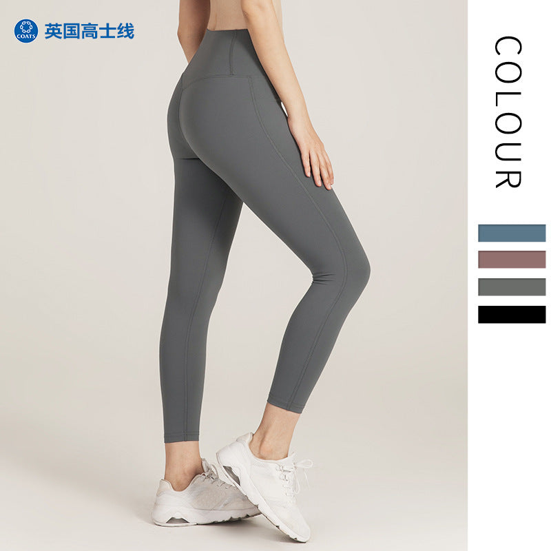 Ningbo Dashu High Waist Naked Yoga Pants Women's Traceless Quick-drying Tight Running Fitness Pants Hip-lifting Sports Yoga Clothes - image 2