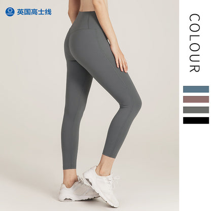 Ningbo Dashu High Waist Naked Yoga Pants Women's Traceless Quick-drying Tight Running Fitness Pants Hip-lifting Sports Yoga Clothes - image 2