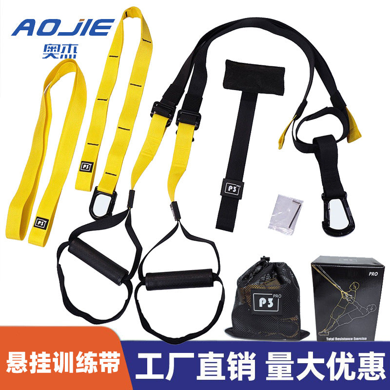 Suspension tension band hanging training band tension rope yoga fitness equipment suspension resistance band trx6 - image 1