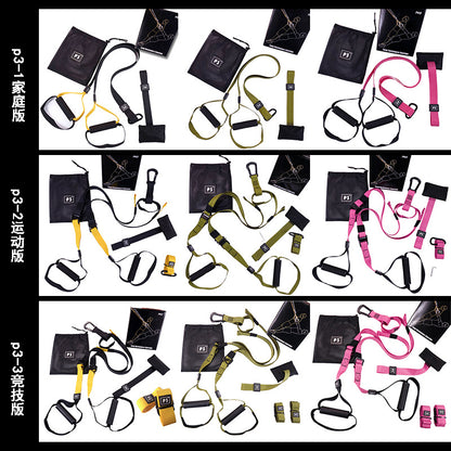 Suspension tension band hanging training band tension rope yoga fitness equipment suspension resistance band trx6 - image 2