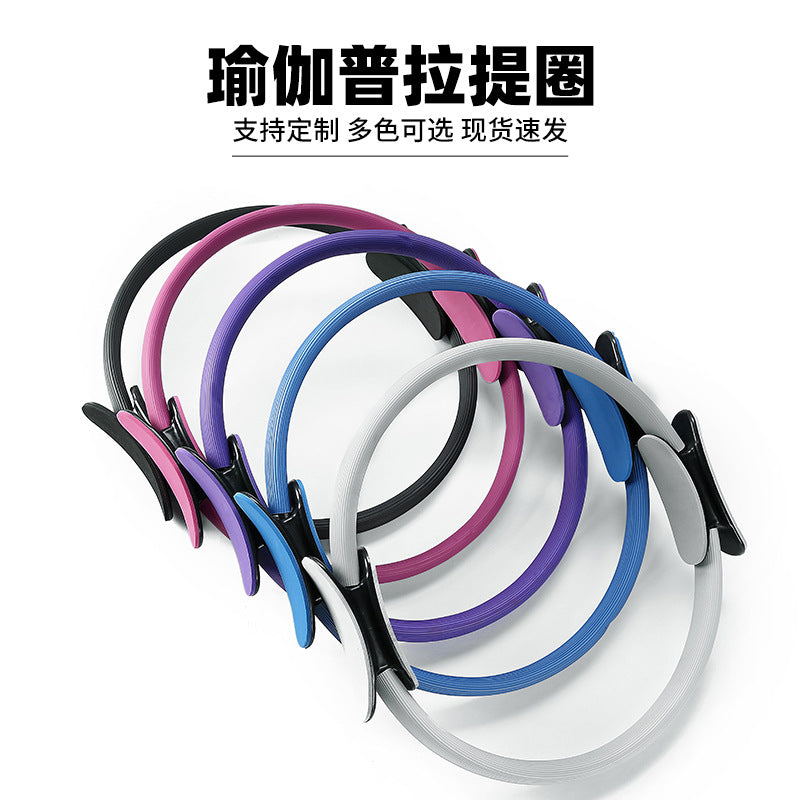 Factory Direct Sales Yoga Pilates Circle Yoga Body Fitness Magic Circle Yoga Circle Yoga Ring Pilates Ring - image 1
