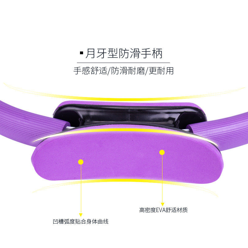 Factory Direct Sales Yoga Pilates Circle Yoga Body Fitness Magic Circle Yoga Circle Yoga Ring Pilates Ring - image 2